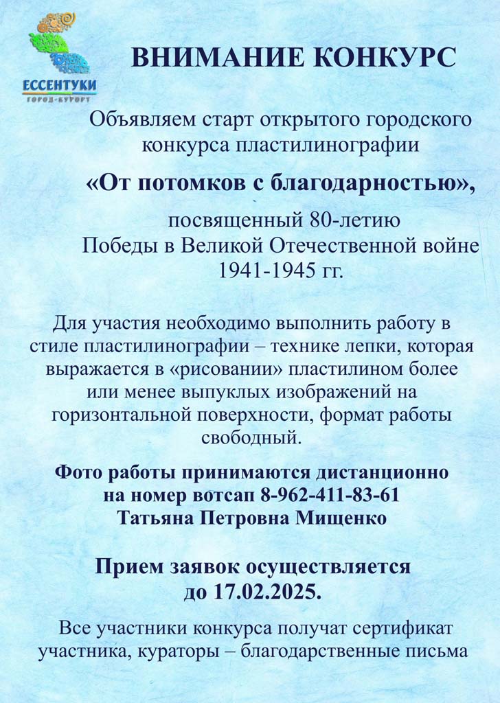 DrbVizfpEfQ.jpg