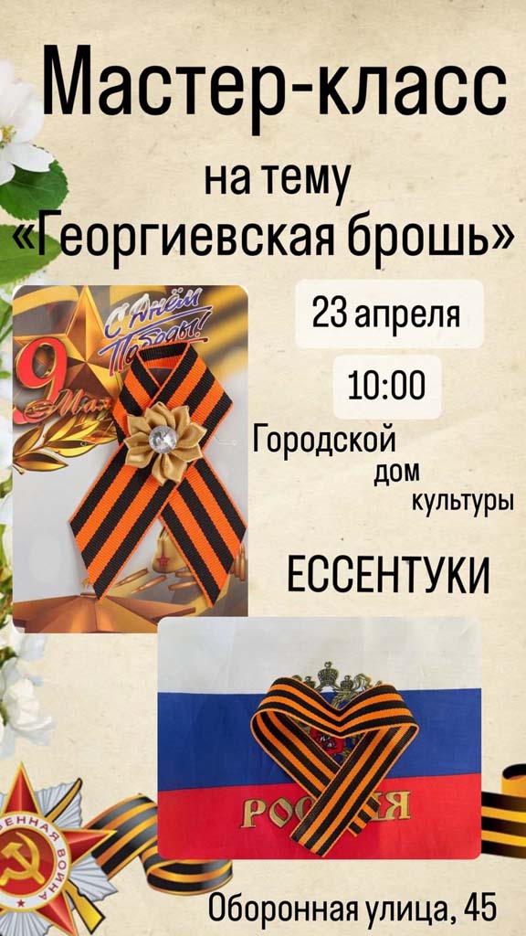 JfcGynAQKBE.jpg