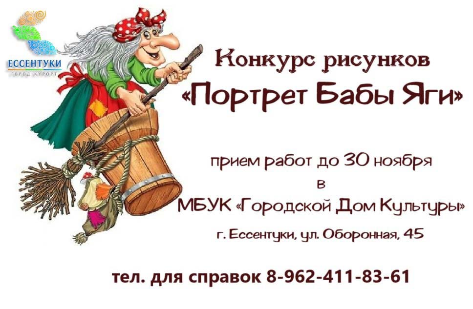 UPc9ZjR6IQE.jpg