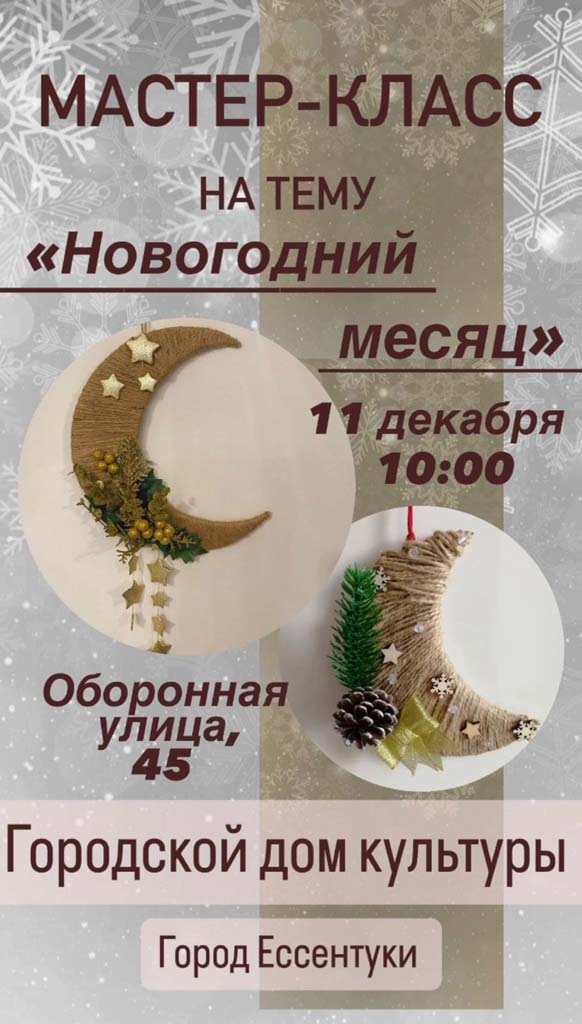 XmIAKl6_7sU.jpg