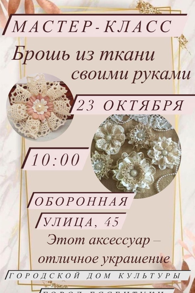 iBZIecgrEQntkvLBQk650nusARXpqnQbSnfMCt786VKwGFWridboLPgJOQfN2hHeqYye_iMQbVQN64ghFN9P-PlV.jpg