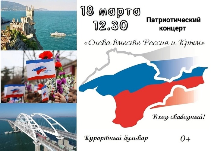 imgonline-com-ua-Resize-UamQxkmOyfPkZgJn.jpg