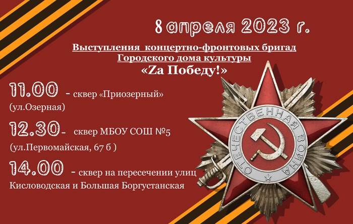 imgonline-com-ua-Resize-mkifBqXvzHKRc.jpg