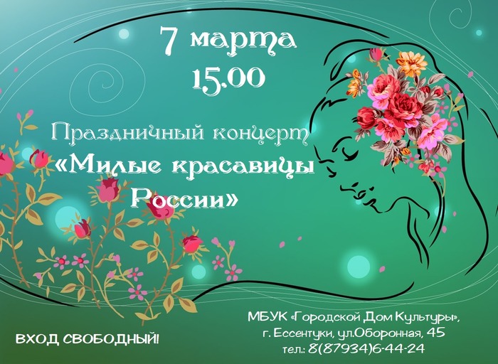 imgonline-com-ua-Resize-zmlN8gSlroW.jpg