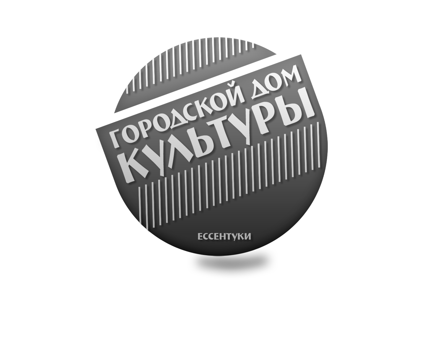 logo object shadow