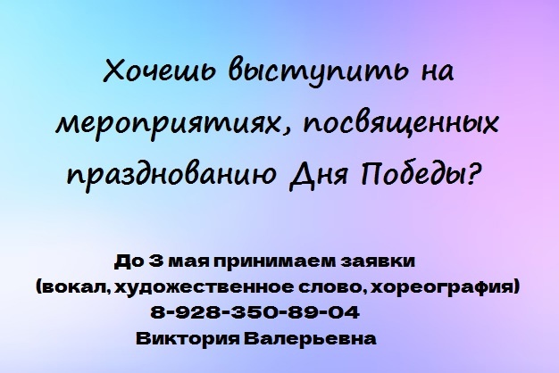 q4K6eQ7c_i4.jpg